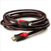 HDMI CABLE 3M 1