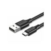 USB CABLE 25M 1